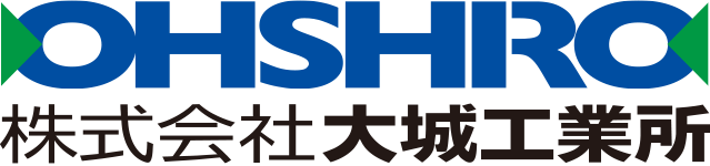 大城工業所公式サイト