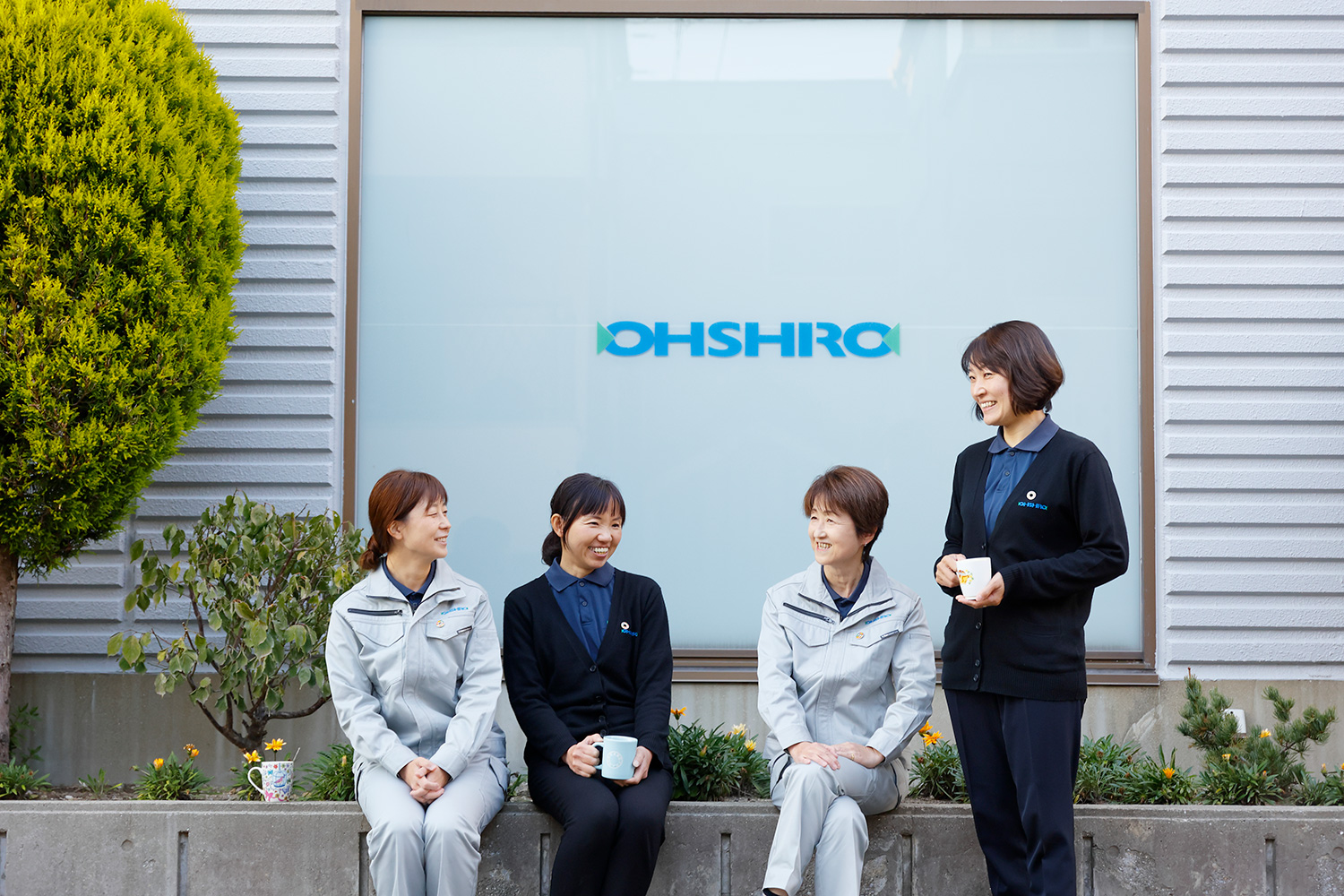 会社の取り組み