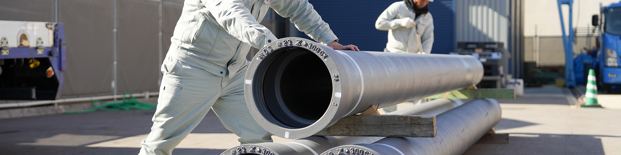 大城工業所の事業とは